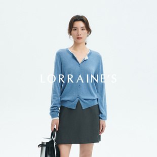 进口丝光羊毛柔软亲肤抗起球撞色针织开衫 假两件 不tui不换