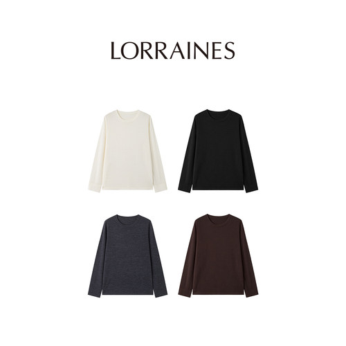 LORRAINES 精致生活-60支美丽诺羊毛桑蚕丝轻薄显瘦长袖针织打底