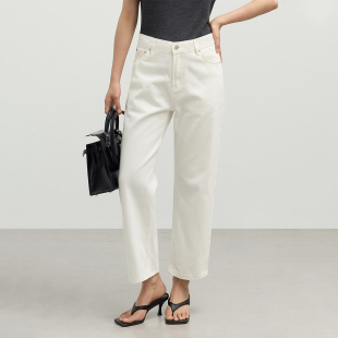 法棍裤 CleanFit 简约白色九分牛仔裤 显瘦 法式 LORRAINE