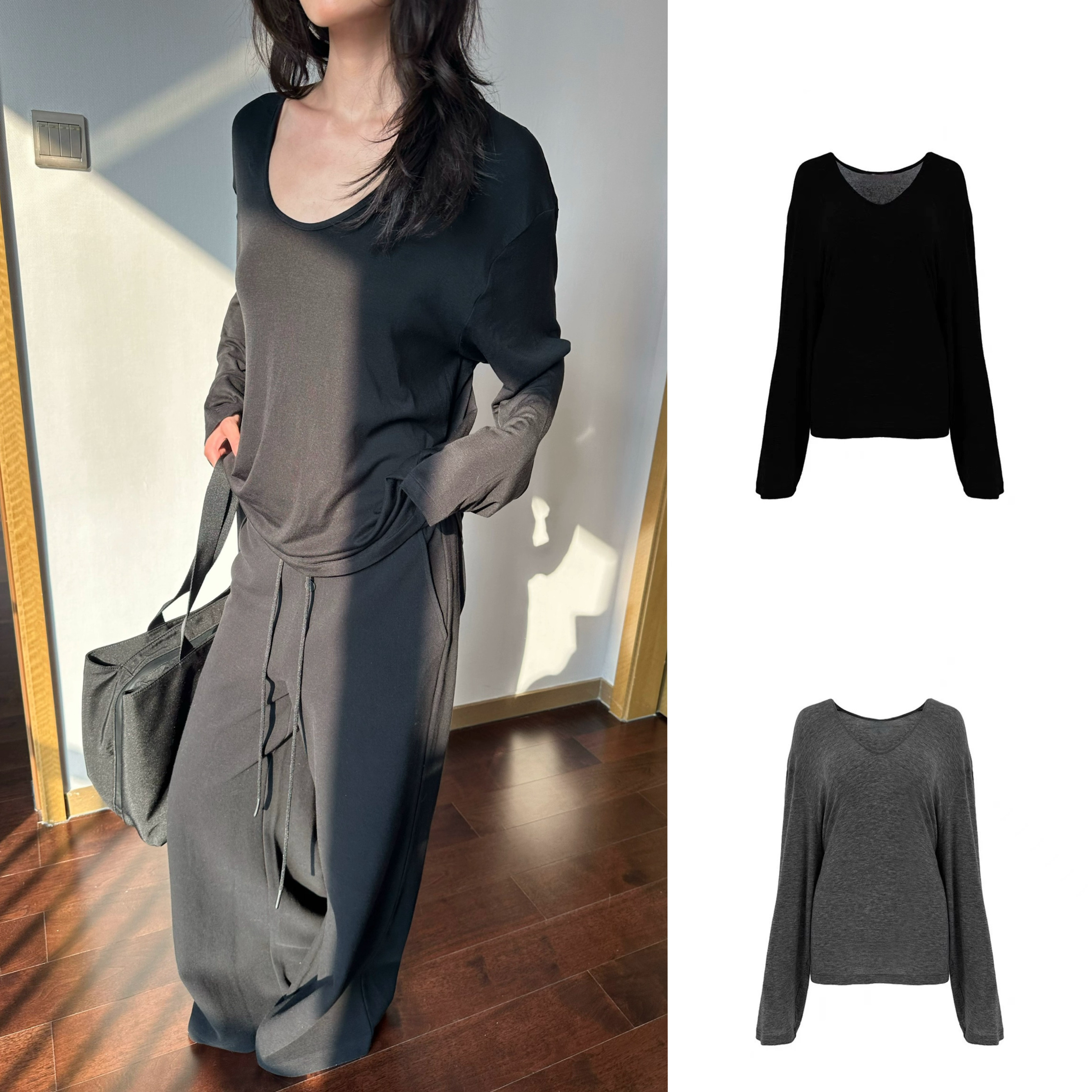 次日早晨 进口天丝羊毛细腻亲肤落肩廓形深V领长袖打底衫