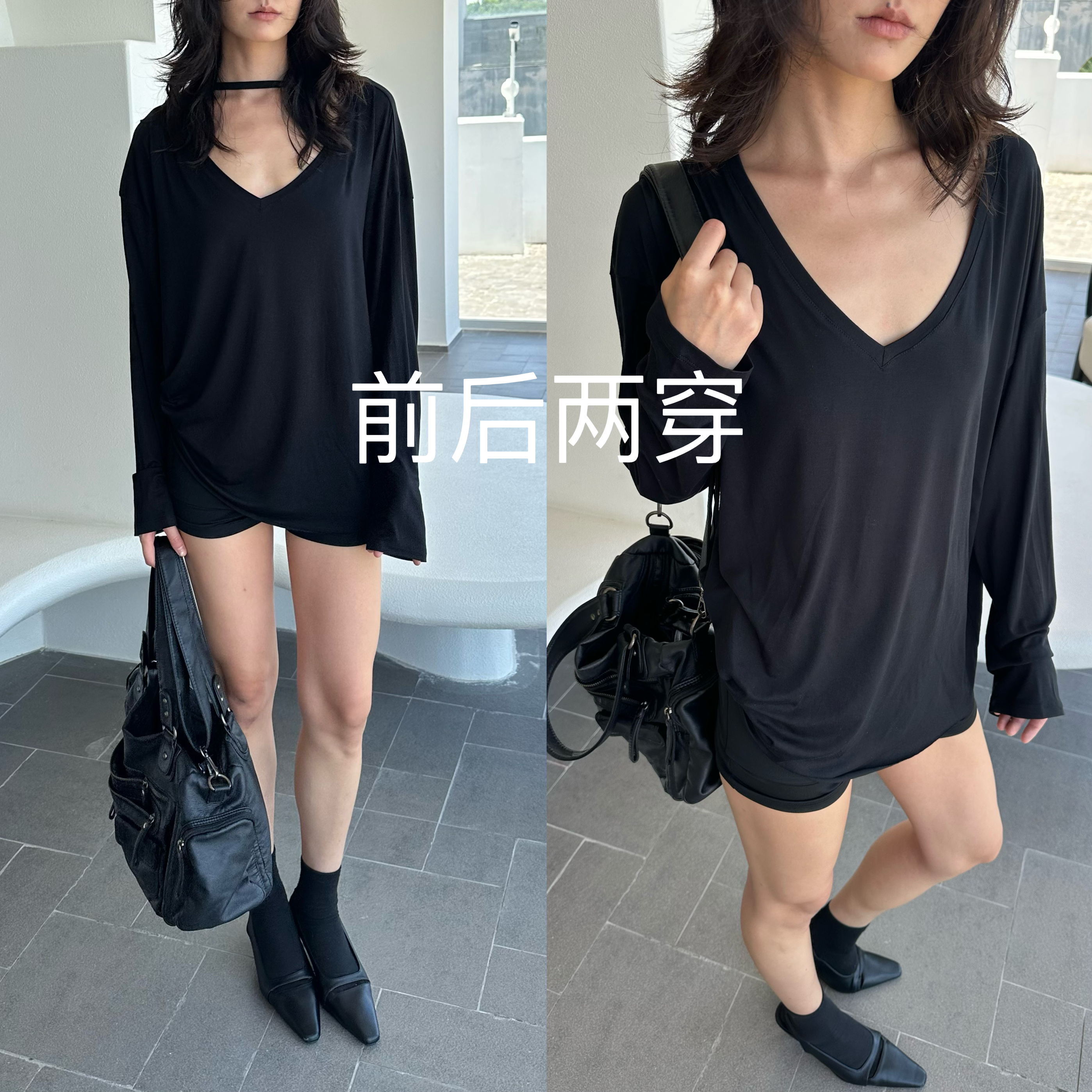 WEEEECHAN｜次日早晨 ｜ 前后两穿 铜氨丝面料V领长袖T恤