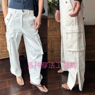 裤 现货WEEEECHAN 工装 重工质感阔腿微小脚多穿法九分裤 率性老钱