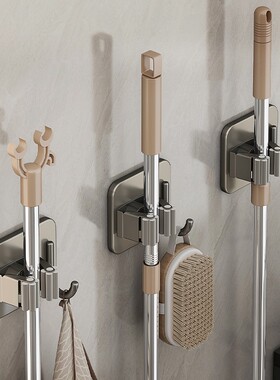 日本枪灰色拖把壁挂夹挂钩多功能墙上不锈钢扫把固定