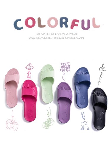 拖鞋男女EVA舒适轻便简约台湾拖鞋同款室内外防滑旅行居家进口