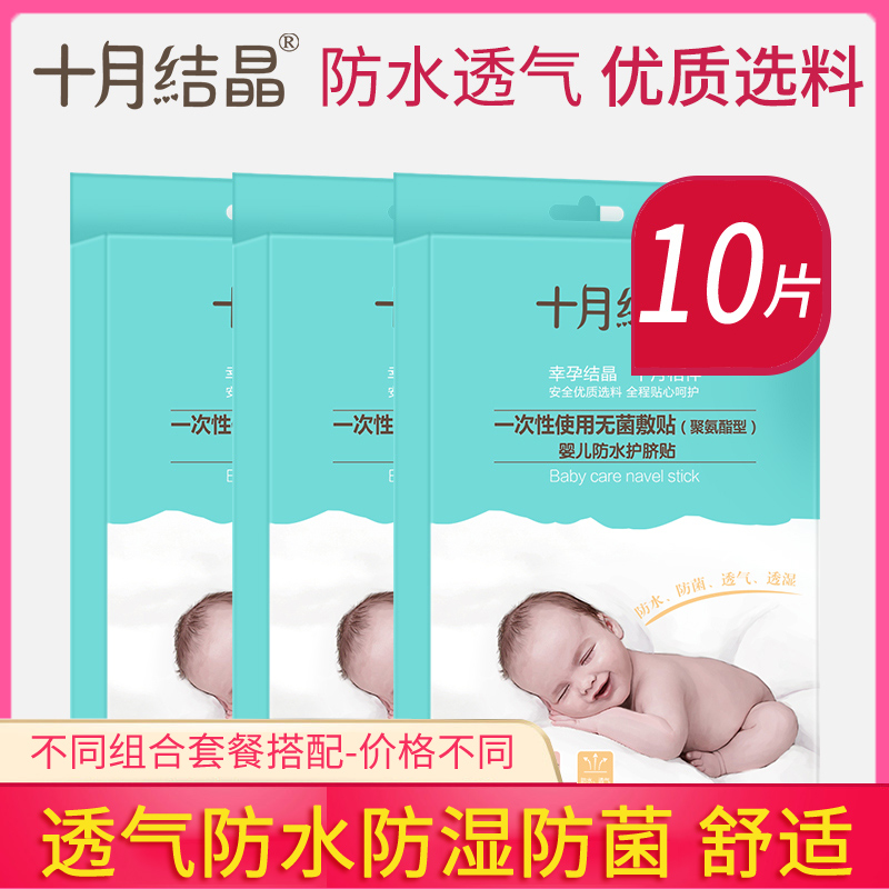 网友分享在meiguo.com上的图片