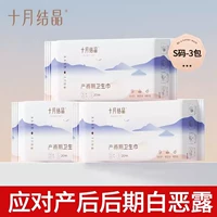 Размер S, 20 штук, 60 штук