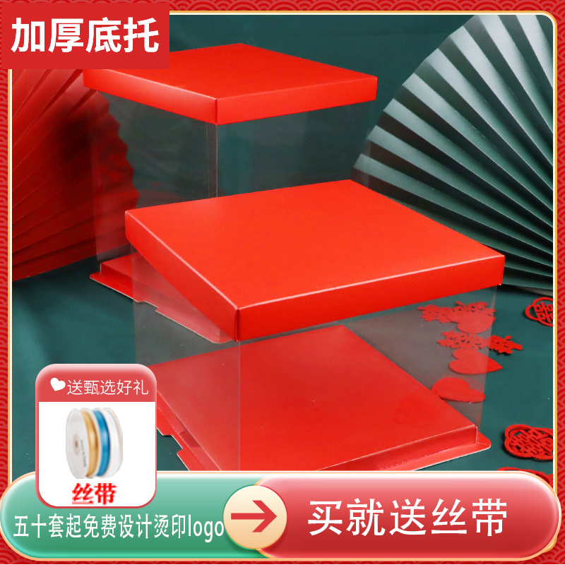 五十套起免费设计烫印logo