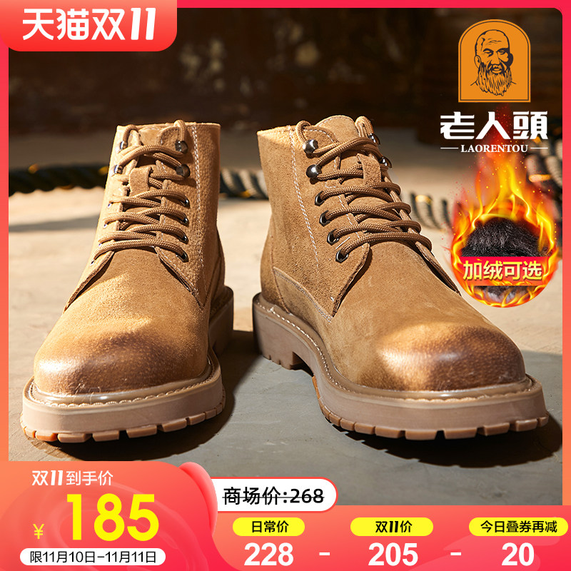 老人头马丁靴男2022秋冬季高帮鞋加绒工装中帮靴耐磨户外沙漠短靴在类目 流行男鞋, 靴子中 - 来自Buy2taobao.com提供专业的淘宝代购服务