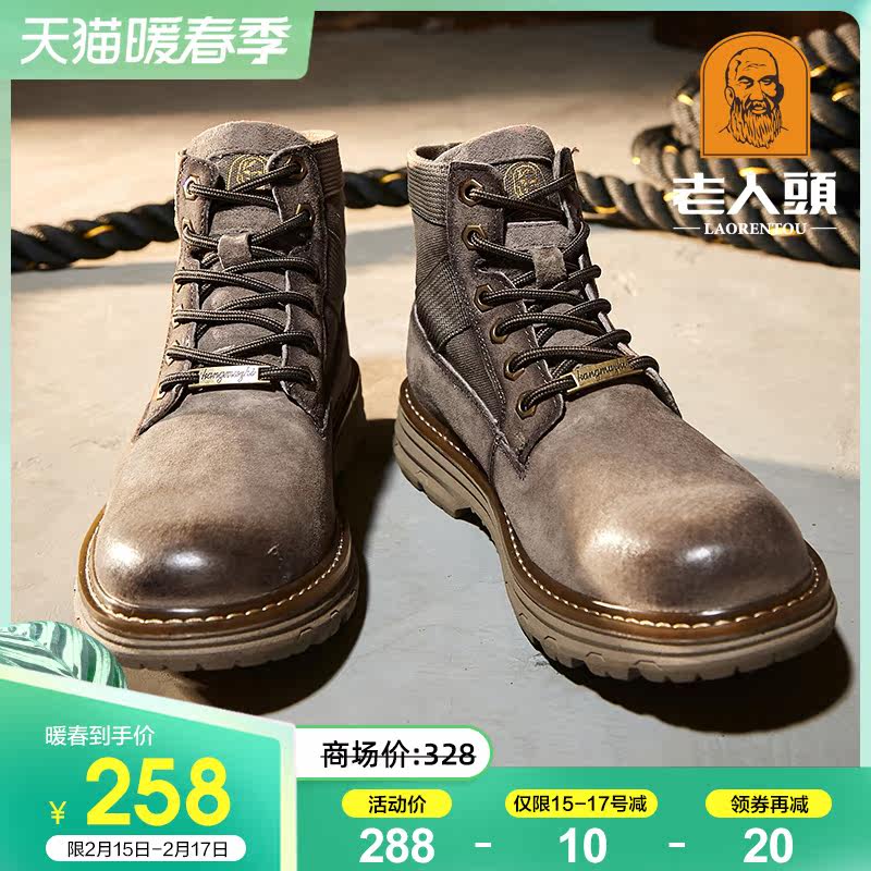 老人头马丁靴2021冬季新款高帮靴男士工装靴潮流英伦复古短靴男在类目 流行男鞋, 靴子中 - 来自Buy2taobao.com提供专业的淘宝代购服务