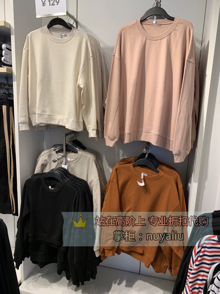 一元化するギャング独裁者h M 不要服 Harlemchurchofchrist Org