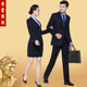 套装 宽松版 加肥加大码 男女同款 工作服西装 西装 西服套装 商务正装