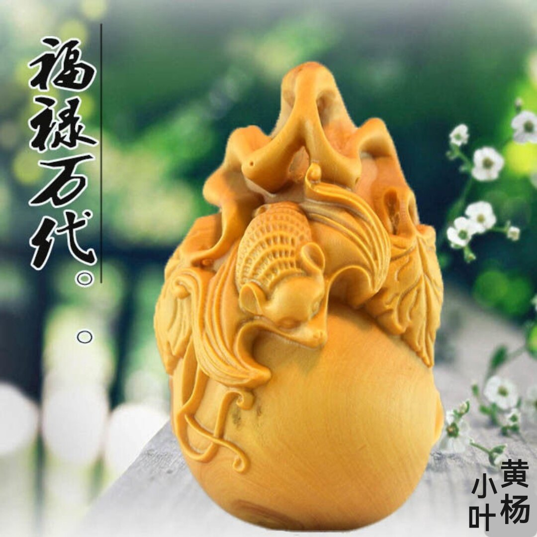 保真小叶黄杨木雕福禄双全葫芦手把件葫芦车挂件福禄满堂文玩把件