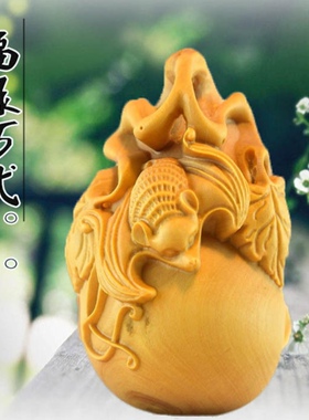保真小叶黄杨木雕福禄双全葫芦手把件葫芦车挂件福禄满堂文玩把件