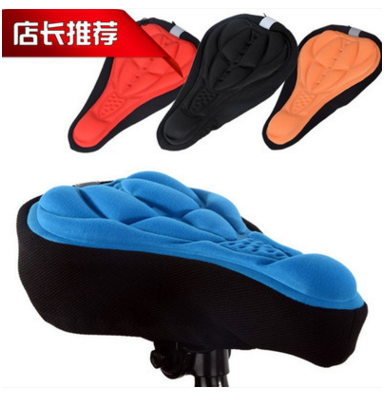 Selle de vélo Mountain Bike - Ref 2345913 Image 1