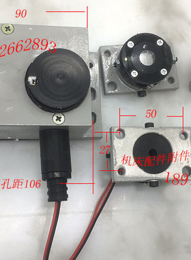TXP6111B中捷TX6111B/3中捷T6113/GM-05-1光学瞄准器瞄准镜瞄准仪