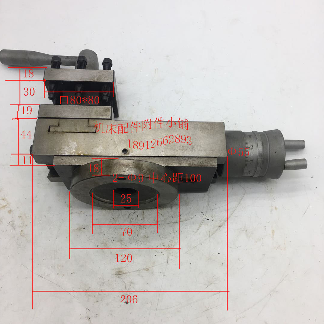 扬州力创cl6236机床刀架总成二孔中心距100