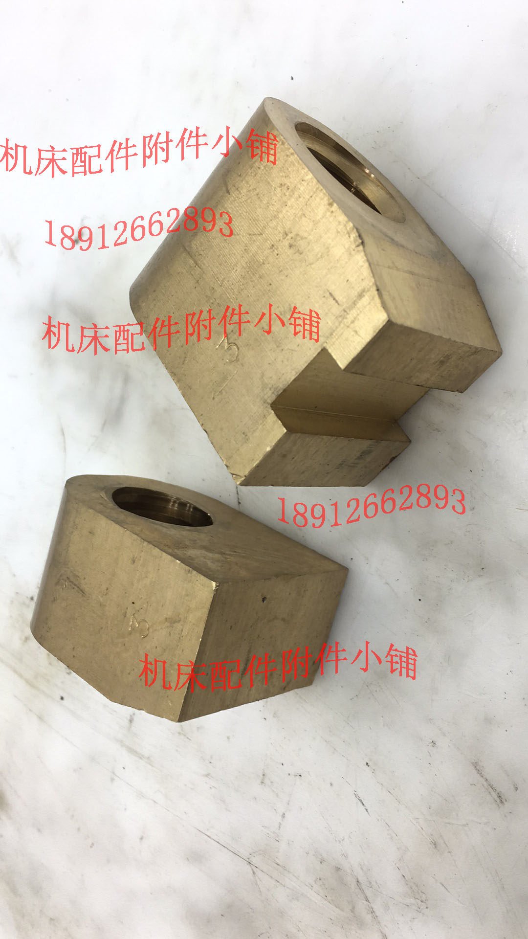 c6150 上海第二机床厂 5015/16 中罗母
