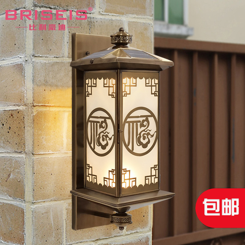 品BRISEIS全铜户外壁灯新中式门厅庭院阳台室外过道走廊别墅外墙