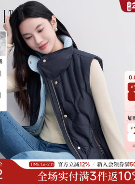 FINITY菲妮迪白鹅绒羽绒马甲2025冬季新款简约无袖气质保暖外套女