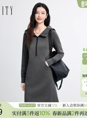 FINITY菲妮迪连衣裙2026春新款灰色简约连帽显瘦卫衣裙a字裙女装