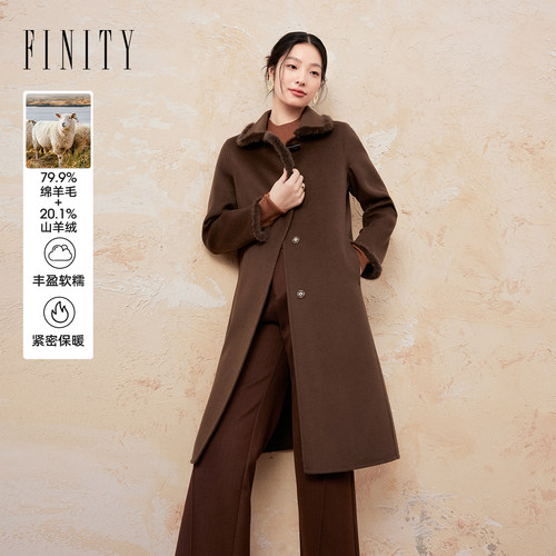 【水貂毛】FINITY菲妮迪毛呢外套2024年冬季简约双面呢大衣女