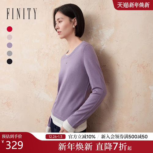 菲妮迪撞色圆领羊绒混纺针织衫