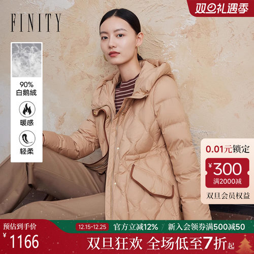 羽绒服中长款外套FINITY休闲连帽