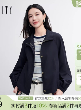 FINITY菲妮迪短外套2026春新款简约翻领蓝色宽松短款外套上衣女装