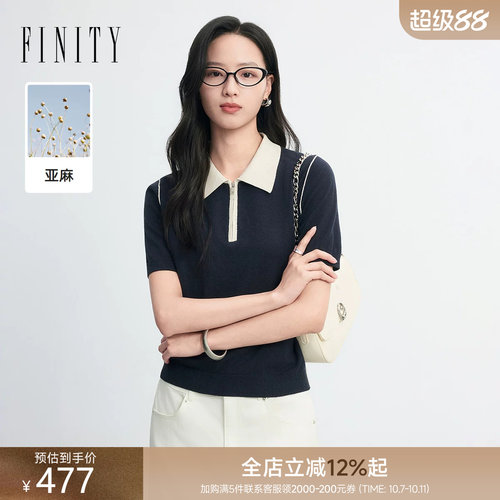 菲妮迪亚麻polo领短袖针织衫女