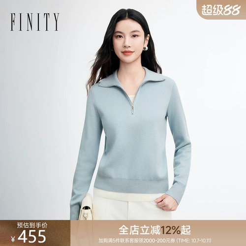 菲妮迪桑蚕丝拼接针织衫女