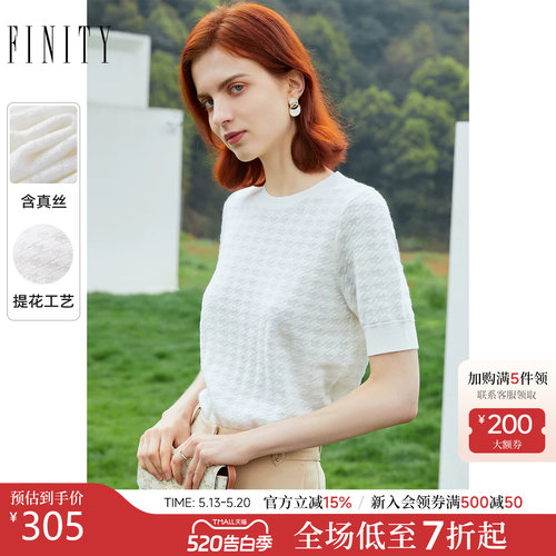 2023短袖针织衫FINITY
