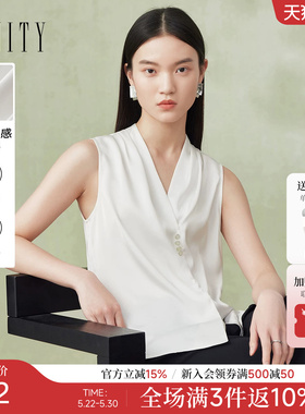 菲妮迪品牌背心2026夏季新款白色时尚无袖百搭V领别致小衫上衣女