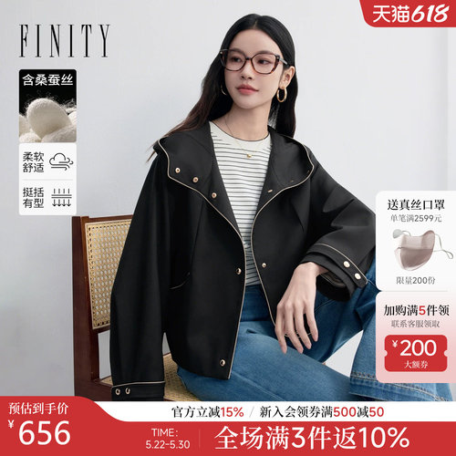 菲妮迪春款大翻领连帽宽松短外套