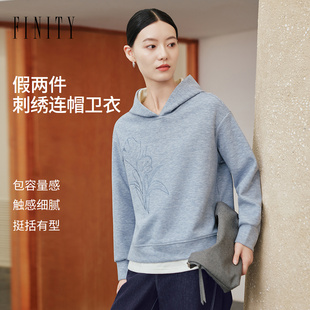 FINITY菲妮迪卫衣2026冬季新款休闲连帽落肩袖通勤气质长袖上衣女