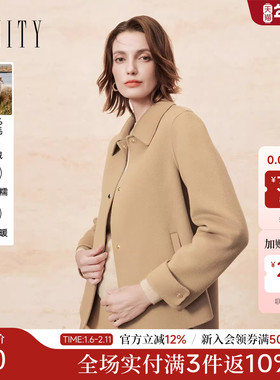 FINITY菲妮迪短外套2025年冬季新款翻领设计双面呢短款羊绒大衣女