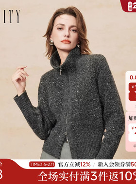 FINITY菲妮迪针织衫2025年冬季新款简约半高领双开门襟拉链上衣女