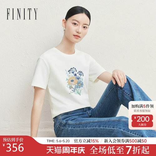 夏装新款 圆领卡通短袖T恤女