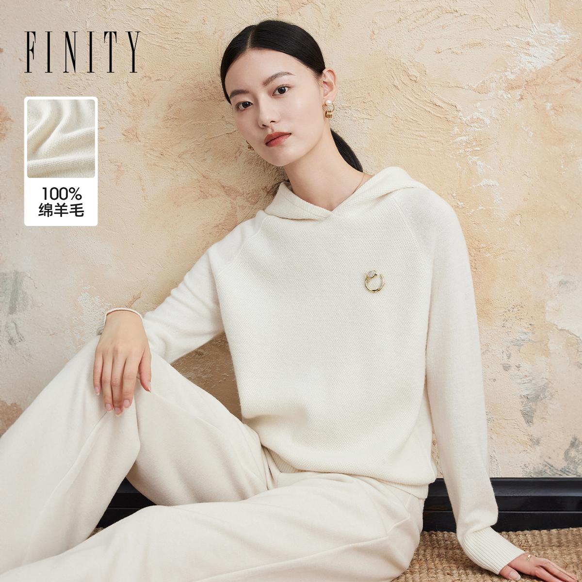 菲妮迪毛衣简约时尚针织衫女