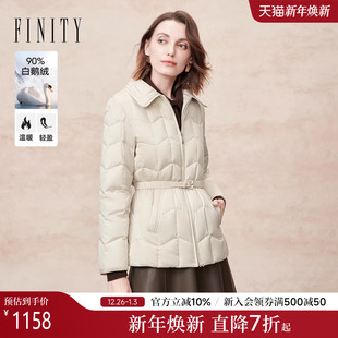 收腰翻领外套女 简约米白短款 FINITY菲妮迪90鹅绒羽绒服25冬季 新款