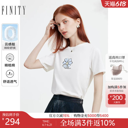 FINITY品牌简约T恤上衣