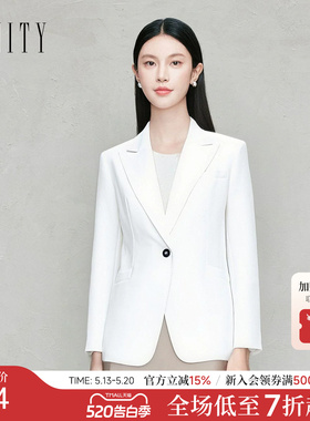 FINITY菲妮迪西装2026年春季新款简约白色职业通勤优雅修身外套女