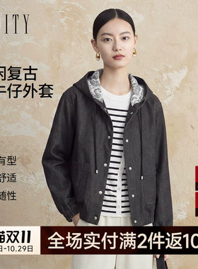 菲妮迪秋季连帽牛仔短外套女