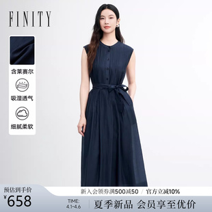 连衣裙2026年夏季 莱赛尔纤维 FINITY菲妮迪无袖 系带长裙女 新款