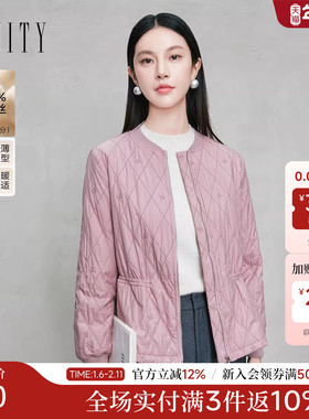 FINITY菲妮迪短外套25年冬季新款桑蚕丝轻薄菱格保暖棉服棉袄女装