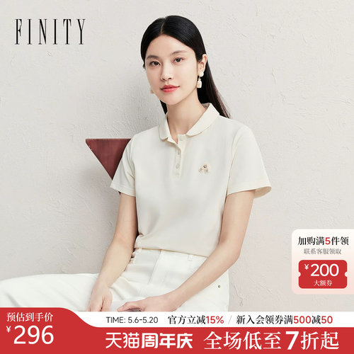 FINITY菲妮迪polo领T恤2026夏季新款简约气质百搭休闲短袖上衣女