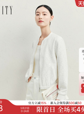 FINITY菲妮迪短外套2026春季新款简约气质显瘦减龄白色夹克上衣女