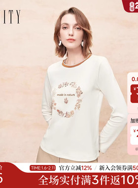 FINITY菲妮迪T恤2025年秋季新款简约印花圆领休闲通勤长袖上衣女