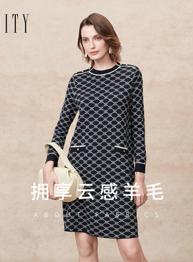 【商场同款】FINITY菲妮迪26年新款羊毛连衣裙藏蓝提花长裙子女士