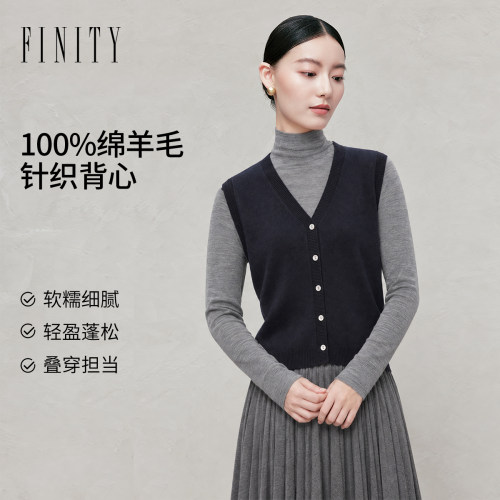 【纯羊毛】FINITY菲妮迪毛针织衫2026秋季新款简约气质无袖上衣女