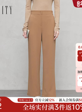 【商场同款】FINITY菲妮迪休闲裤26春新款简约直筒宽松垂感长裤女